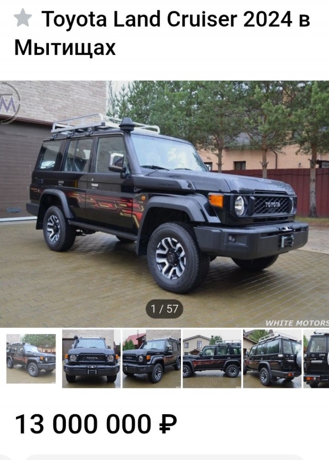 "Чем авто старше, тем дороже": В Ачинске продается Toyota Land Cruiser 80 1995 г.в. "всего" за 9,85 млн рублей