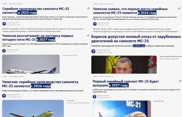 «Мне хочется, чтобы санкции не заканчивались»
