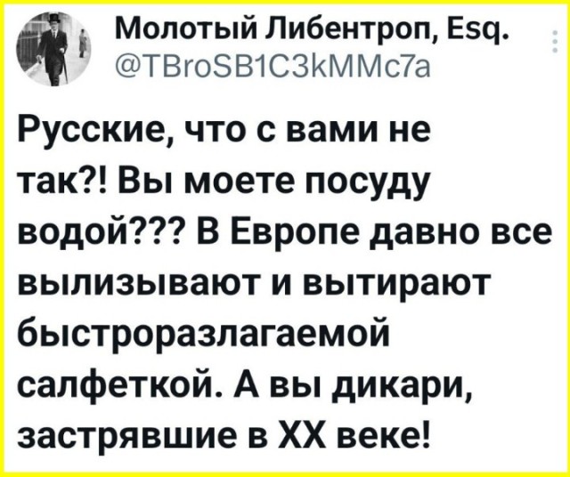 Веселые картинки в маленькую пятницу (08.07)