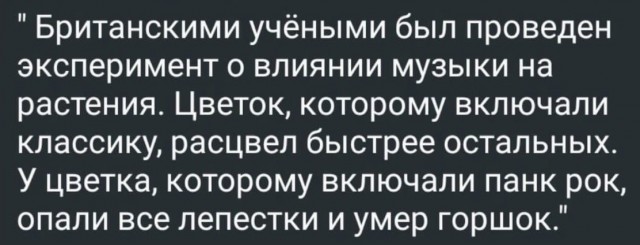 Михаил Горшенёв