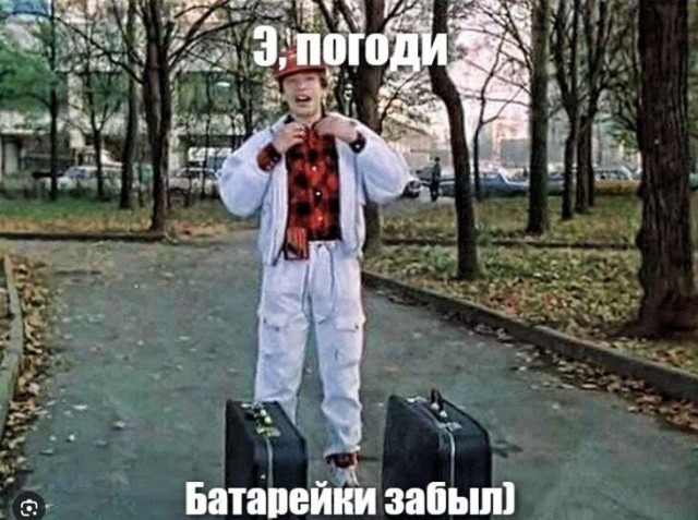 Батарейка ipad
