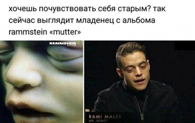 Картинки для деградации 250 (разной степени свежести)