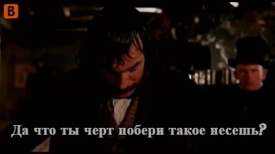 Спокойной ночи.