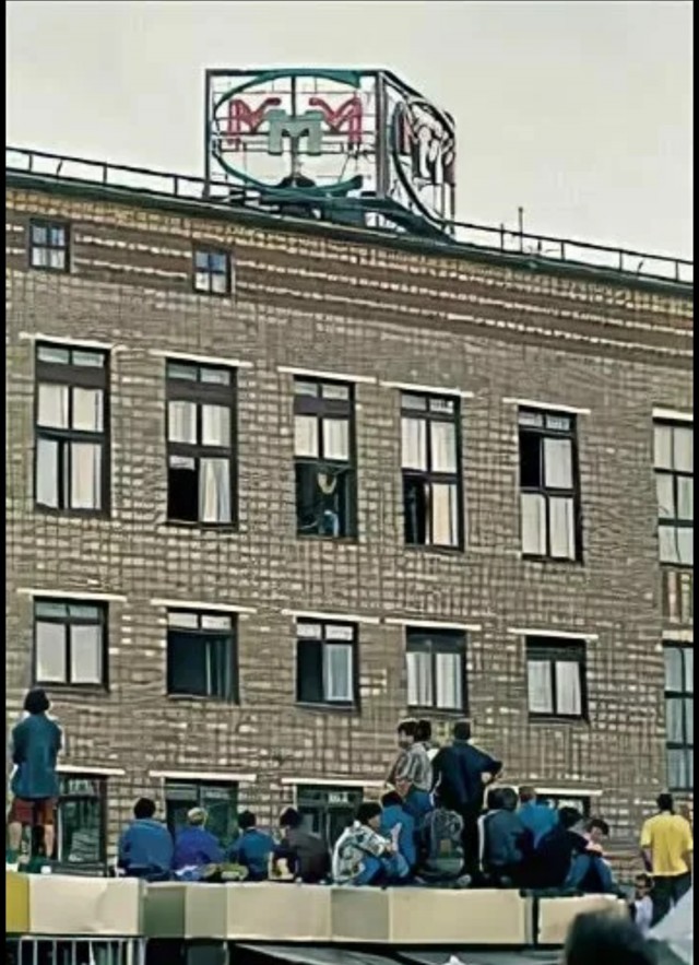 А у вас какая погода?