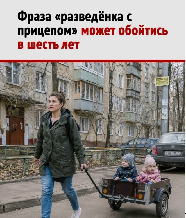 Так себе картинки 25.09.26