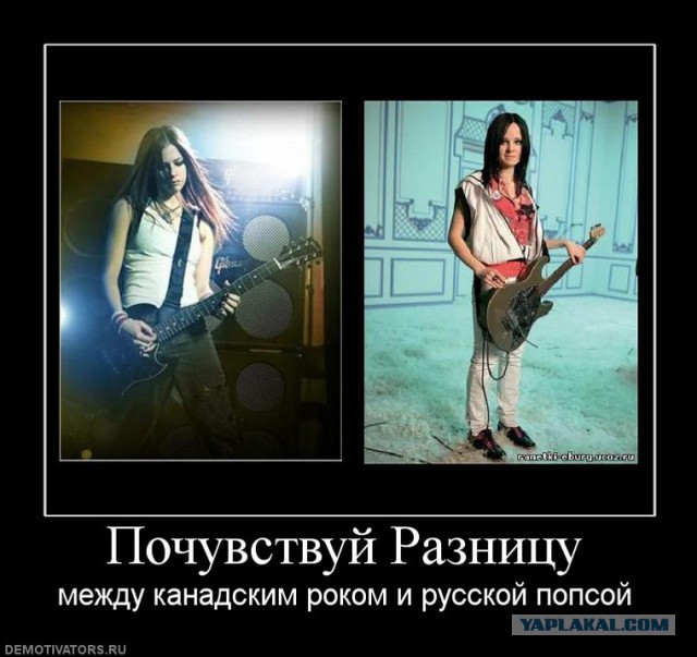Веселый сиськотряс от Аврилки