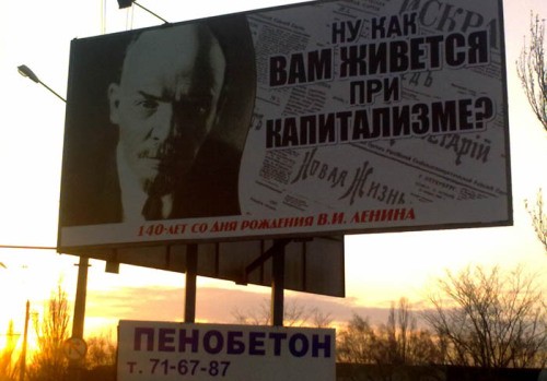 Ко дню рождения дедушки