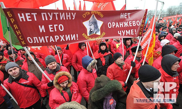 93% жителей Крыма поддержали вхождение в РФ.