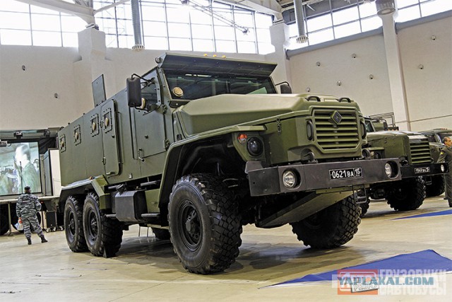 Броневахтовки