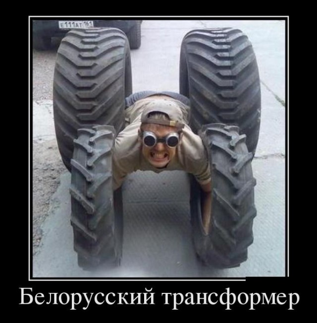 Экзоскелет- костюм будущего