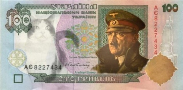 Ужгород, ценники