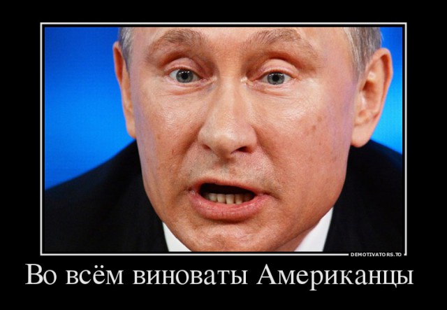Десятиметровый баннер Главплаката на Новом Арбате