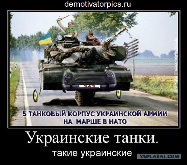 Первые 20 танков "Армата" переданы для