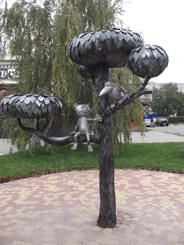 Ты воронежец, если...
