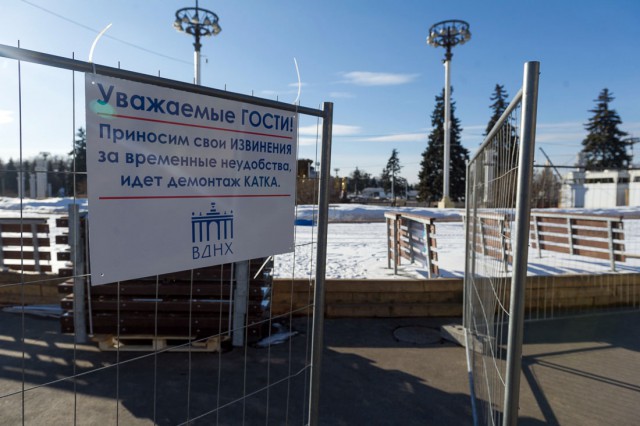 Что случилось с ВДНХ за год