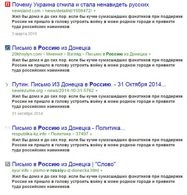 Если завтра ВОЙНА