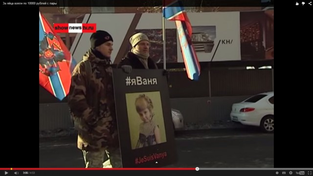 Бутылка водки и бессонная ночь
