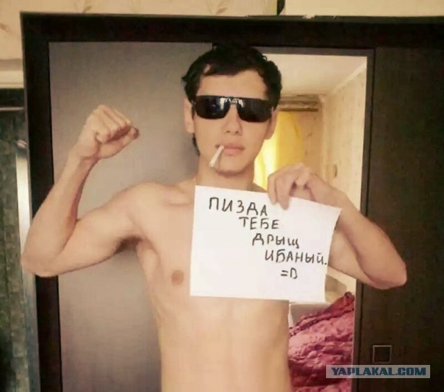 Толерантный "Брат"