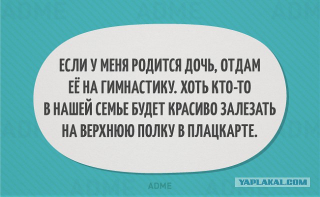 Картинки из интернета