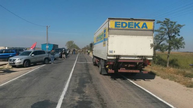 Блокада Крыма началась