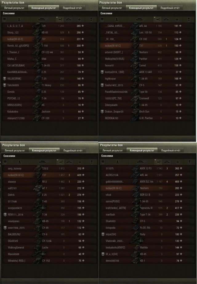 Wargaming 28