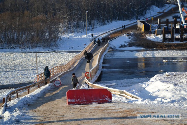 Обрушился мост в Архангельской области