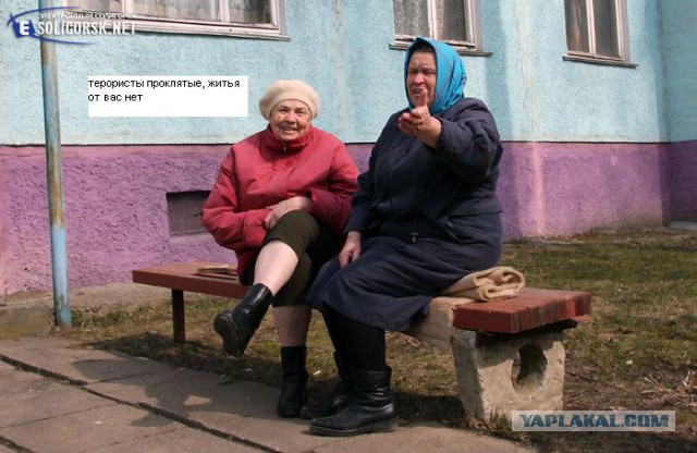 Отмена моратория на смертную казнь