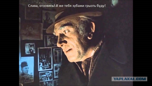 Краткое содержание Славы Новикова в картинках