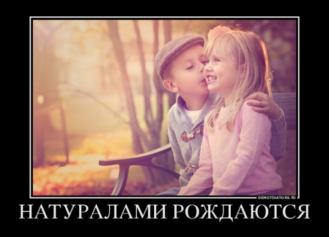 Подборка картинок