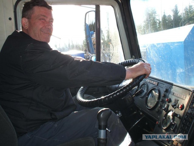 Русские Работяги