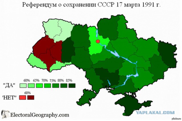 Так кто же всё таки аннексировал Крым?