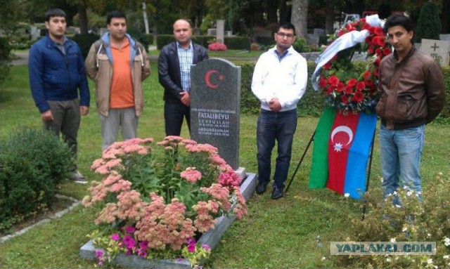 В Ереване открыли памятник нацистскому преступнику