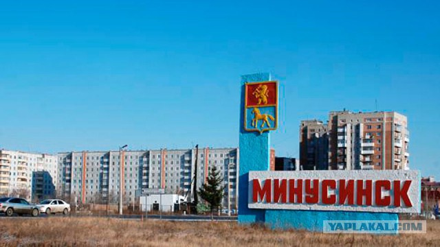 А давайте расскажем про свои города?