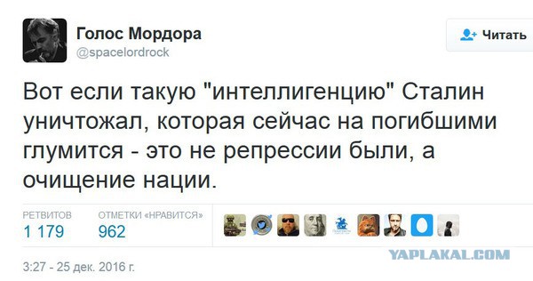 Всё чаще ловлю себя на той же мысли...