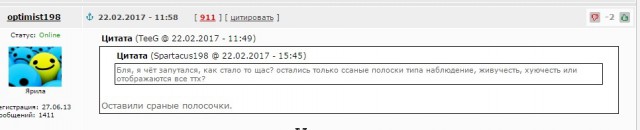 Wargaming 44