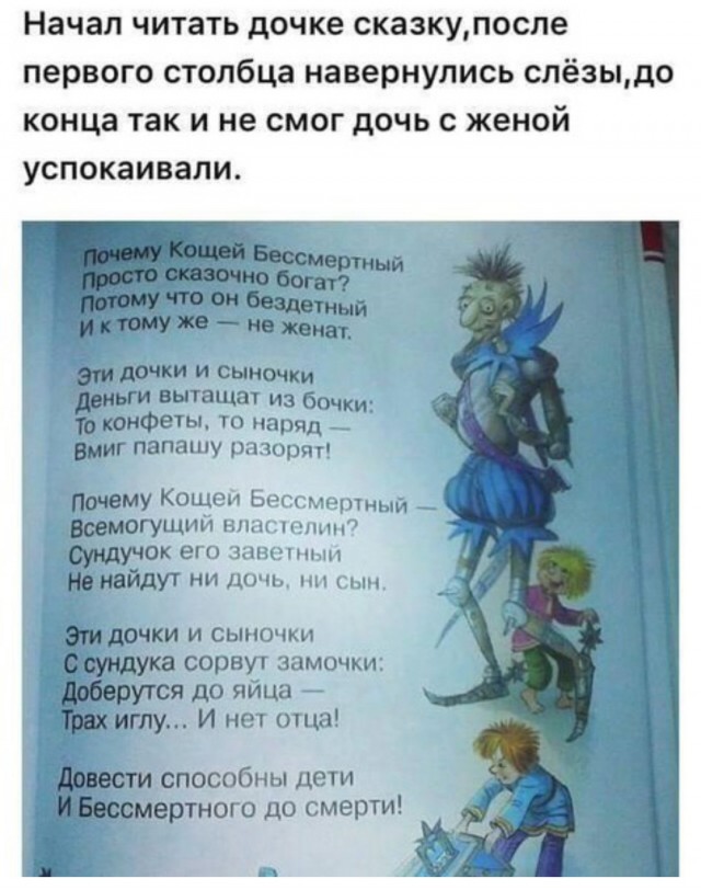 "Компот" - "Компоты варят из всех съедобных фруктов и ягод. (Вики)