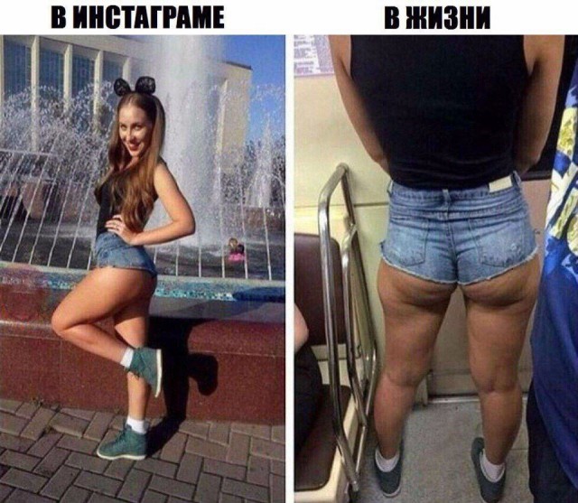 Всякая всячина