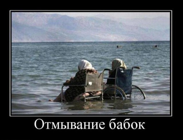 Подборка интересных и веселых картинок