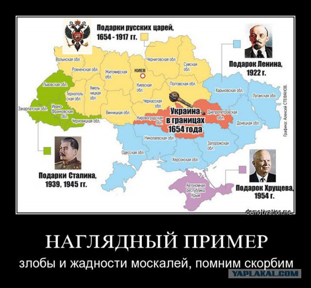 В Харькове украинскому военному посоветовали дождаться российских танков
