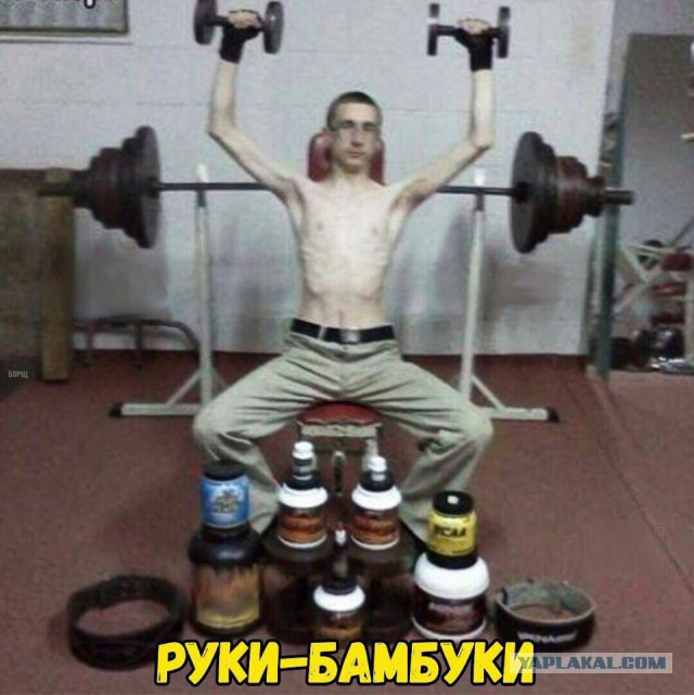 "Базуки" отпадают или дело близится к финалу