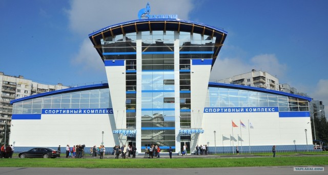 Клуб, который построил Газпром