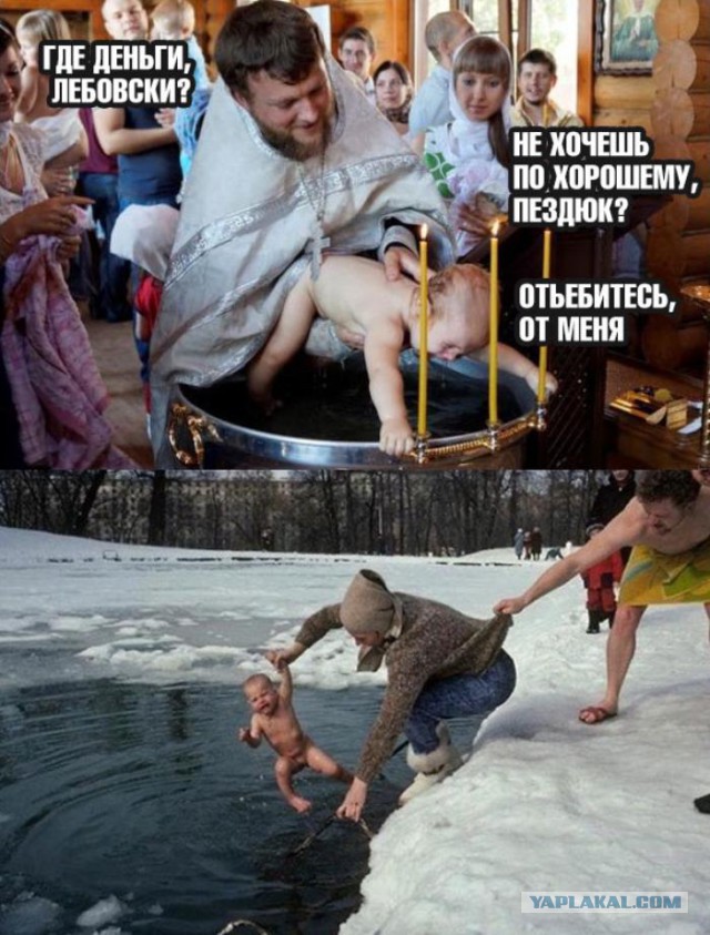 Нестандартный юмор