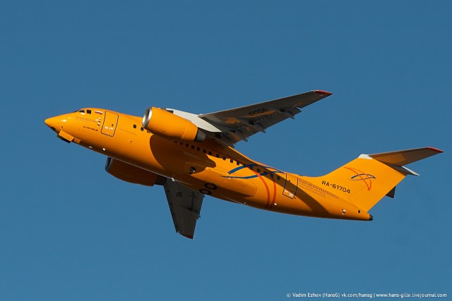 В Подмосковье потерпел крушение самолет АН-148