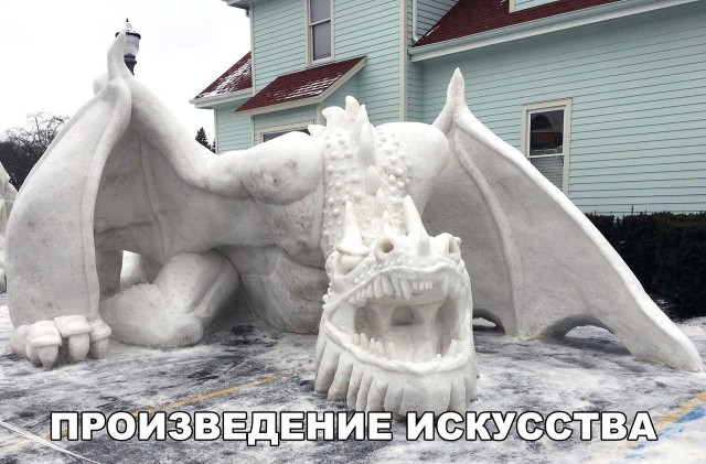 Нестандартный юмор
