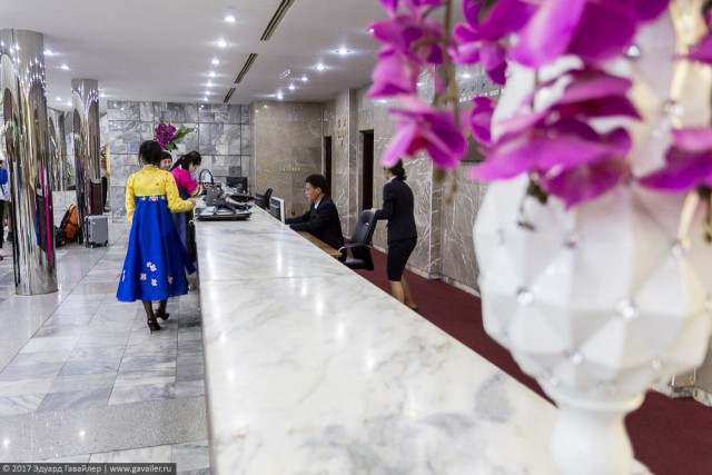 Международная гостиница Янгакто в Северной Корее