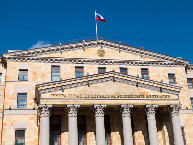 Генпрокуратура не будет искать коррупцию в отношениях Дерипаски и Приходько