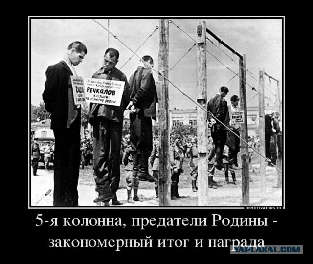 И это чрезвычайно опасно для нашей демократии!