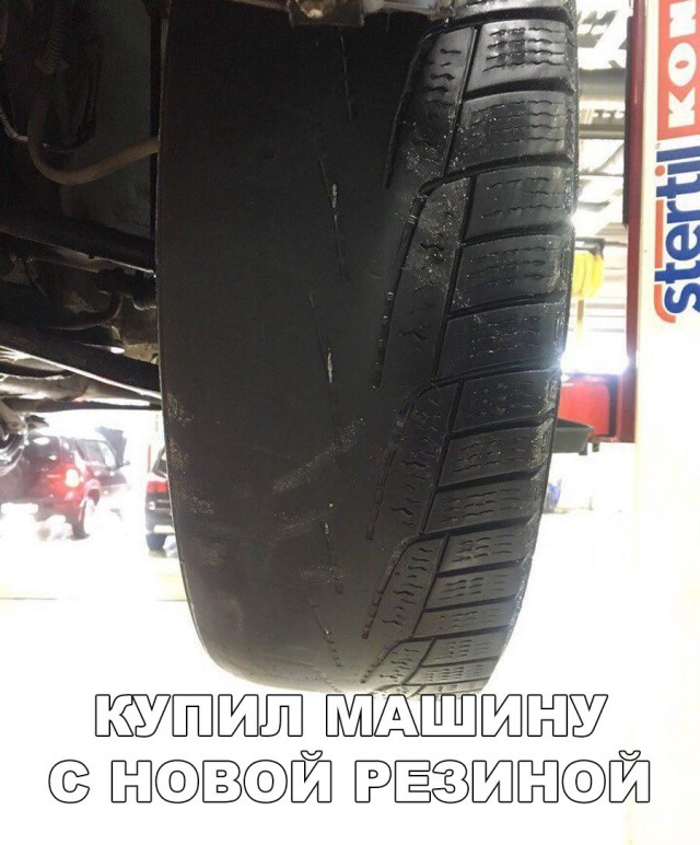 Нестандартный юмор