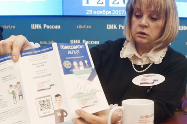 В Лондоне введут запрет для русских по этническому признаку на посещение культурных мероприятий