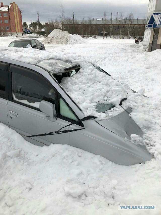 Безысходность